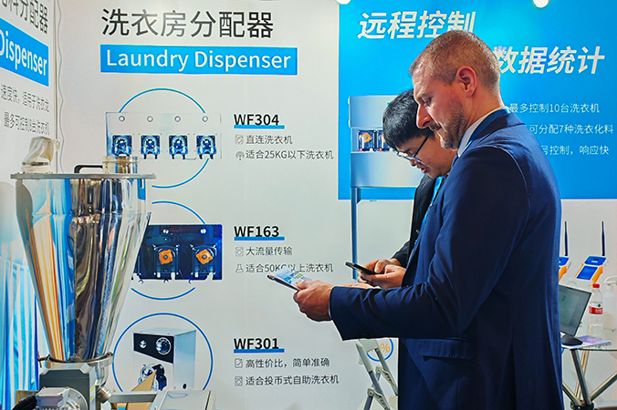 新品首发 | 威廉希尔williamhill官方网站粉体化料分配器 惊艳亮相 2025 中国洗涤展！